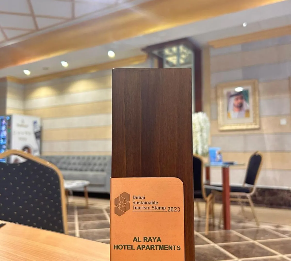 Al Raya Hotel Apartments Dubai