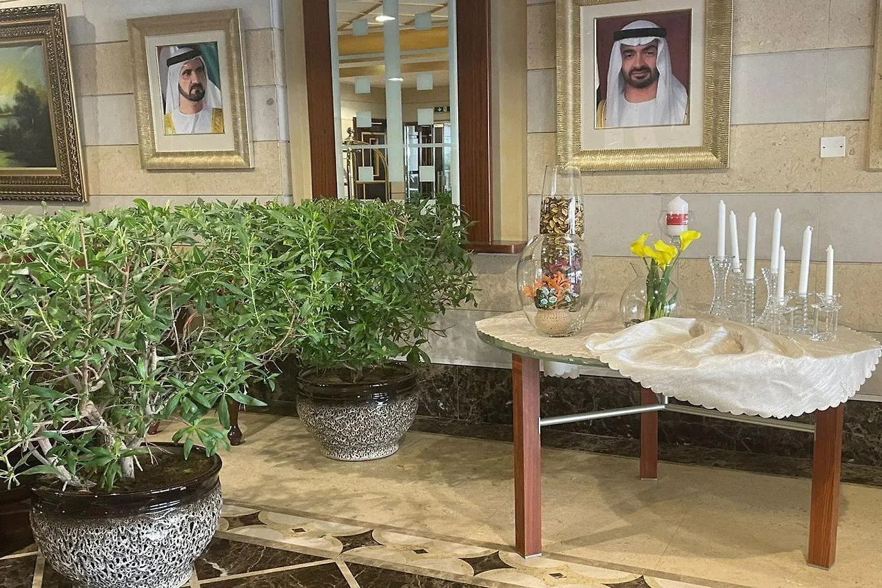 Al Raya Hotel Apartments Dubai United Arab Emirates